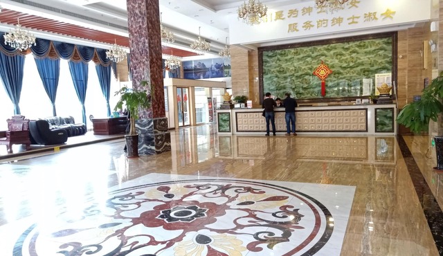 Guilin Xin Bin International Hotel
