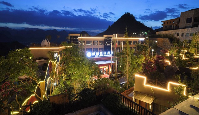 Guizhou Fenglin Yueshan Hotel