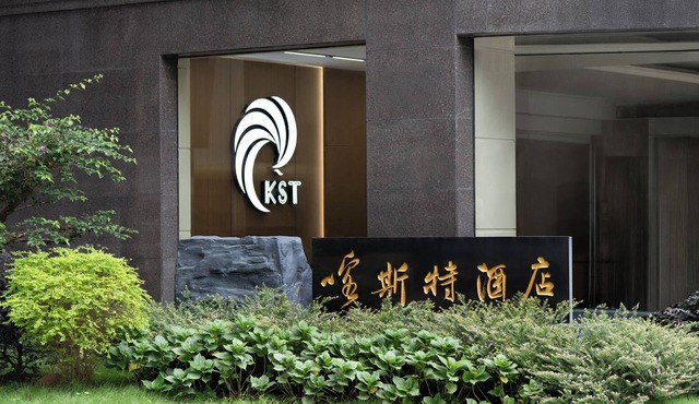Guizhou Fengrun Karst Hotel