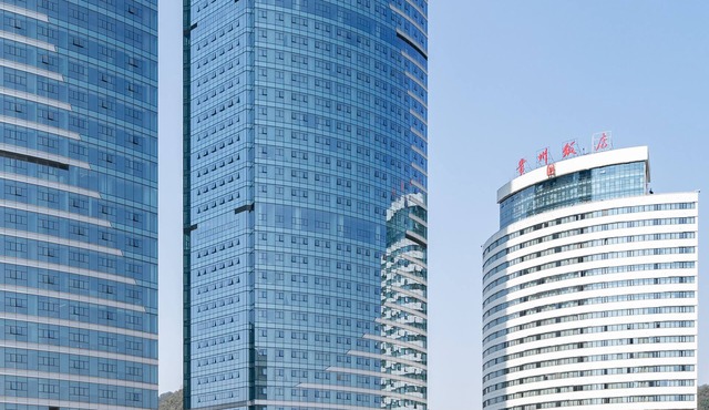 Guizhou Park Hotel