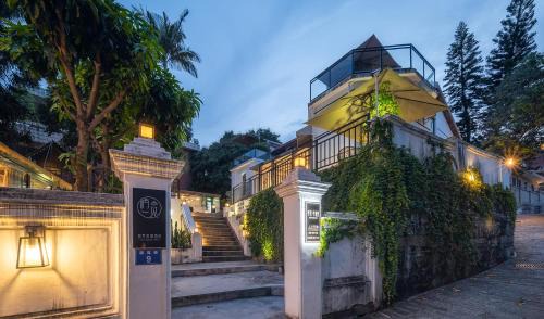 Gulangyu Sunlit Rock Garden Resort