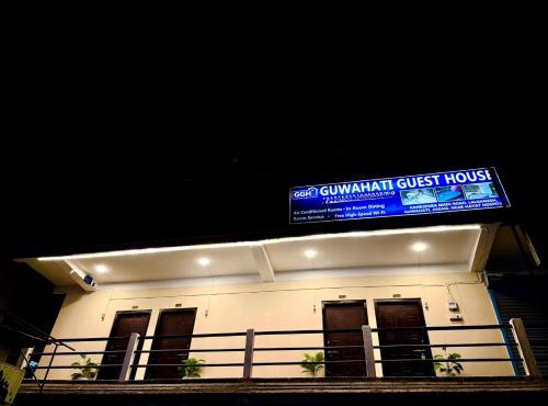 Guwahati Guest House