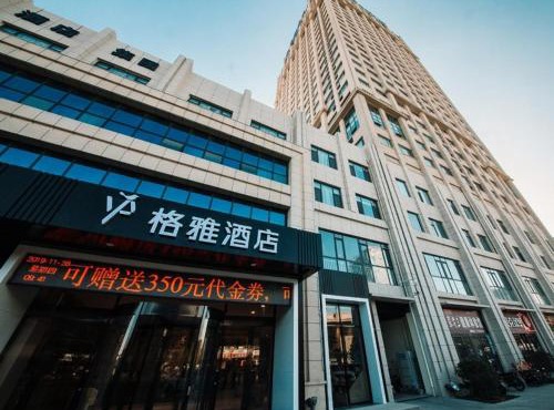 GYA hotel Linyi Lanshan Hailian International Plaza