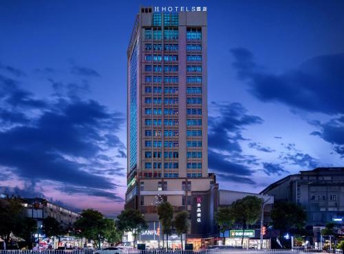 h水晶酒店常德桃源金源大厦店