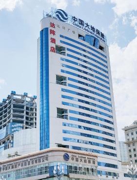 Ha Luo Hotel