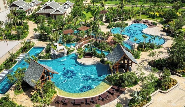 Haikou Marriott Hotel