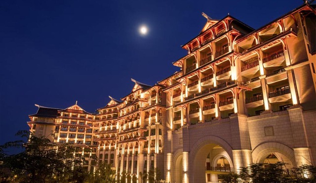 Haikou Marriott Hotel