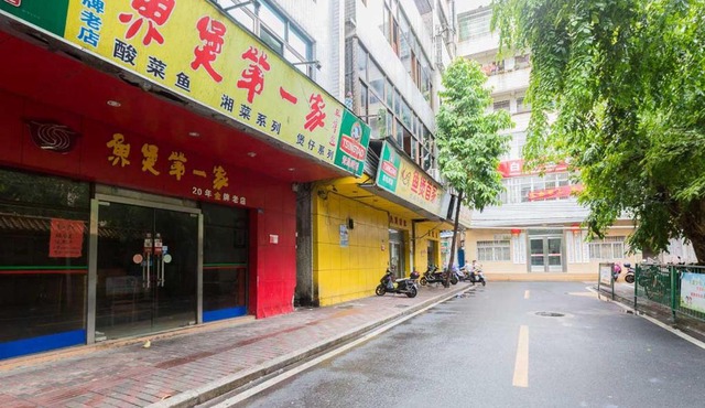 Haikou Meilan·South Bridge Tailong City· Locals Apartment 00159630