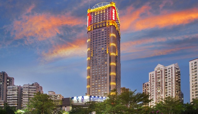 Haikou Mingguang Shengyi Hotel