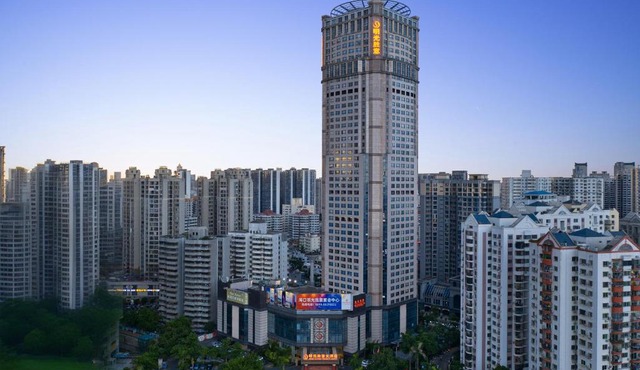 Haikou Mingguang Shengyi Hotel
