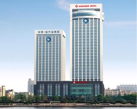 Haiwaihai Hotel Ma'anshan
