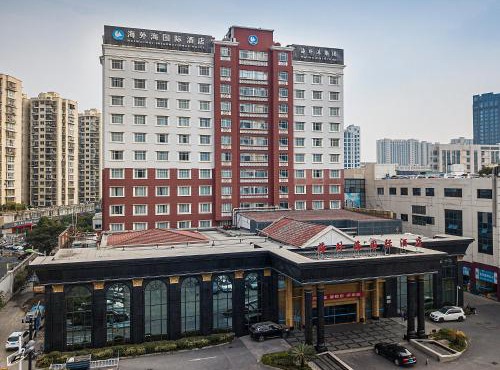 Haiwaihai International Hotel
