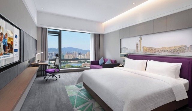 Hampton by Hilton Beijing Nan Railway
