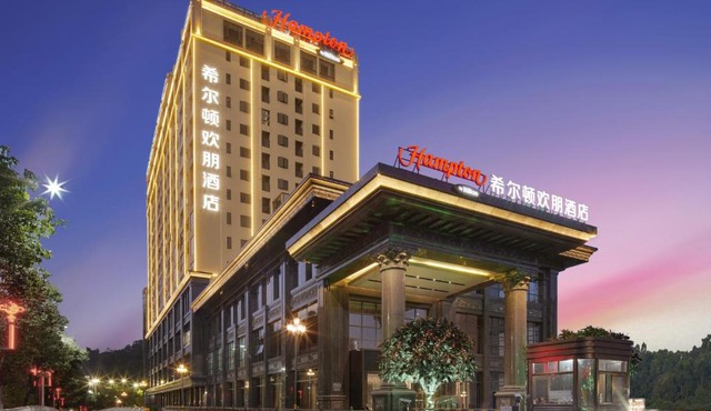 Hampton by Hilton Dongguan Fenggang