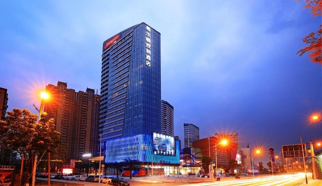 Hampton By Hilton Foshan Sanshui