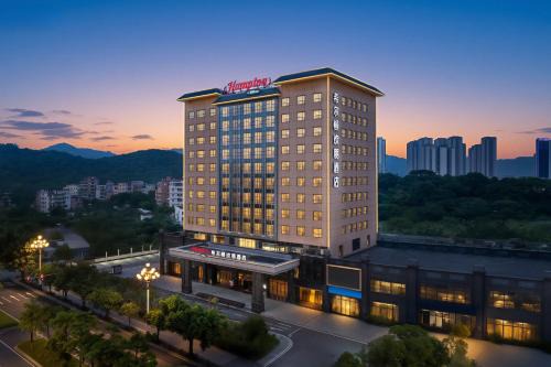 Hampton by Hilton Guangzhou Huangpu Science City
