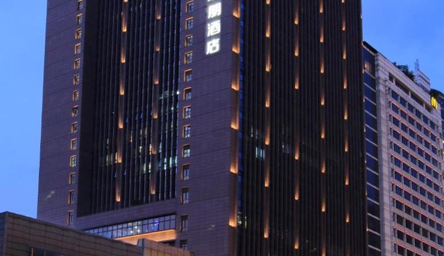 Hampton by Hilton Guangzhou Zhujiang New Town