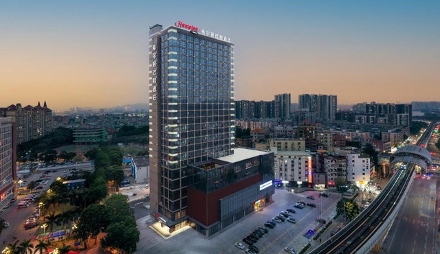 Hampton by Hilton Guangzhou Jinshazhou