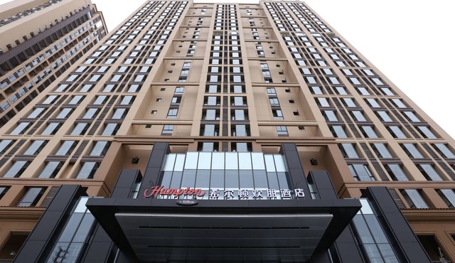 Hampton by Hilton Guilin Lingui