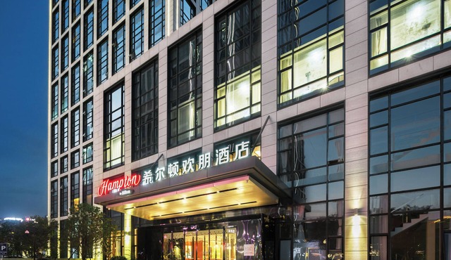 Hampton by Hilton Hangzhou Binjiang