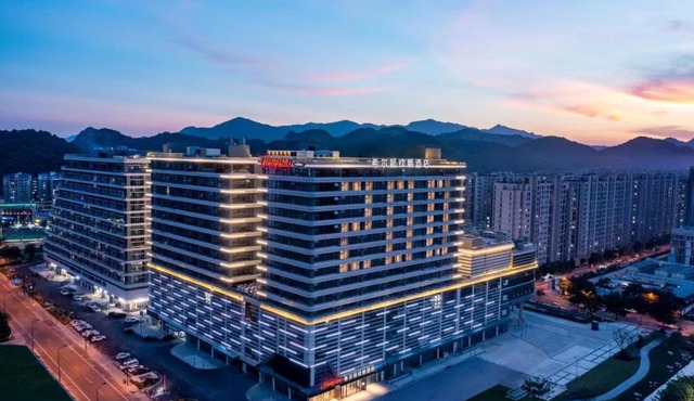 Hampton by Hilton Hangzhou Zhuantang Academy of Fine Arts
