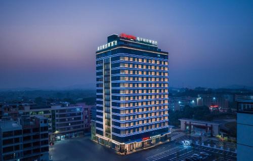 Hampton by Hilton Jieyang High Speed Railway Station