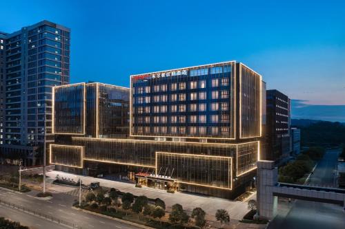 Hampton by Hilton Nanjing North Railway Station