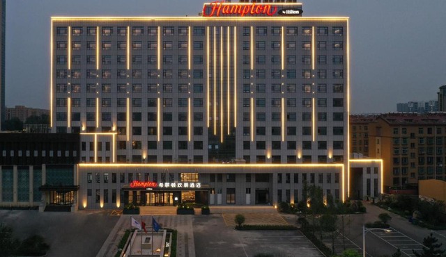 Hampton by Hilton Qingdao Jiaodong International Airport South