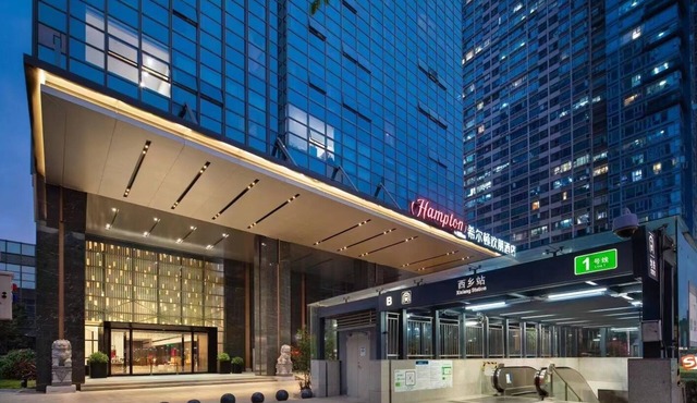 Hampton by Hilton Shenzhen Bao‘an Stadium
