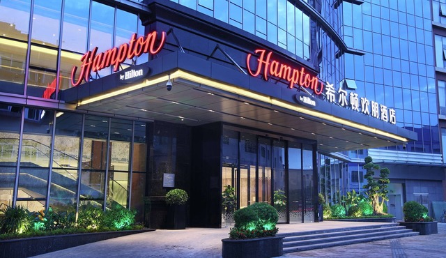 Hampton by Hilton Zhongshan Nanlang