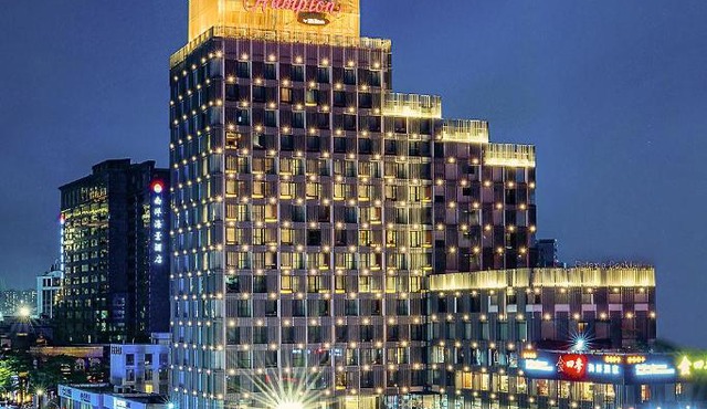Hampton by Hilton Zhuhai Gongbei Port