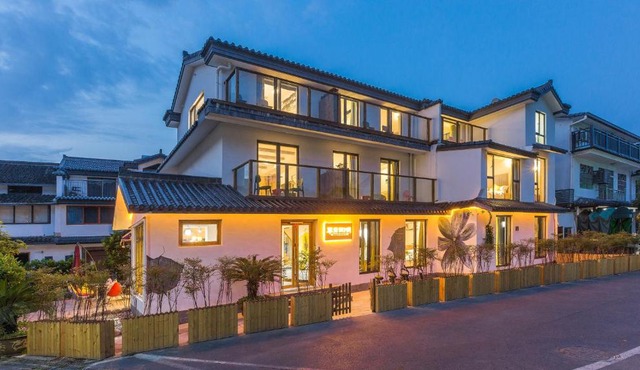 Hangzhou Bijing West Lake Hotel