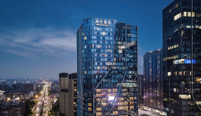 Hangzhou Huaxia Center Hotel, Vignette Collection by IHG
