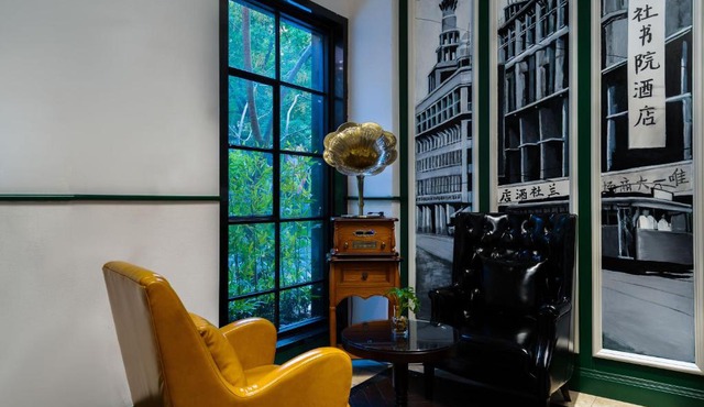 Hangzhou Lanshe hotel
