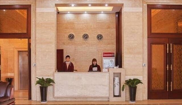 Hangzhou Wangsu Hotel Letong