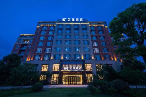 Hangzhou Yijia Hotel