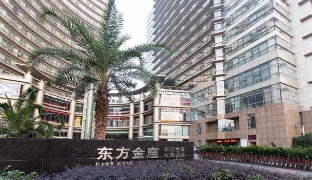 Hangzhou Yilin Apartment