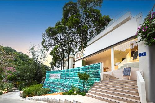 Hanpian Xingye Private Hot Spring Hotel