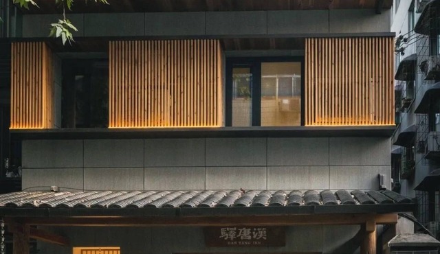 Hantang Inn Hostel Xi'an