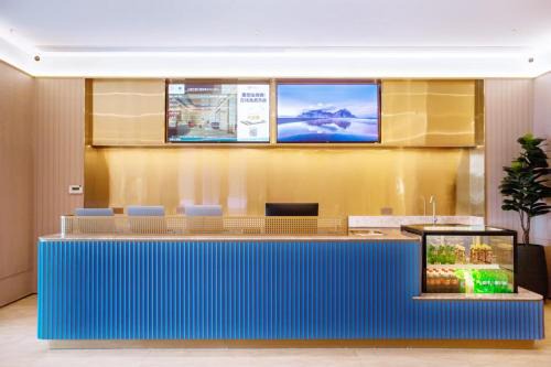 Hanting Changchun Hongqi Street Store