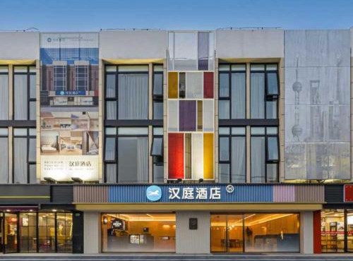 Hanting Express Shanghai Caolu School of Finance Shangchuan Road Hotel