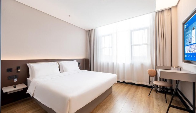 Hanting Hotel Beijing Garden Expo Park