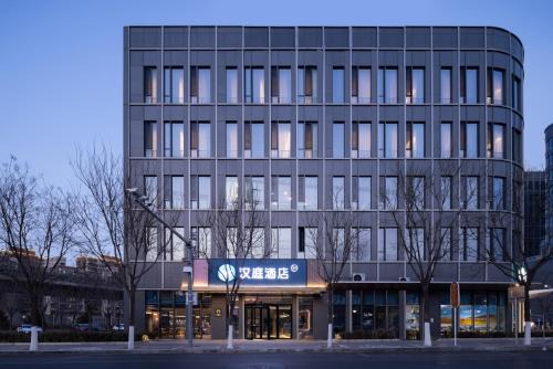 Hanting Hotel Beijing Mentougou Xiaoyuan Subway Station