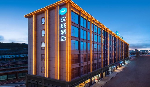 Hanting Hotel Chongqing West Railway Station Front Square