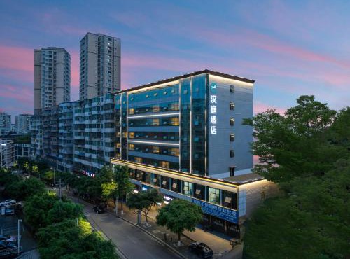 Hanting Hotel Chongqing Fuling Daoxiang Road