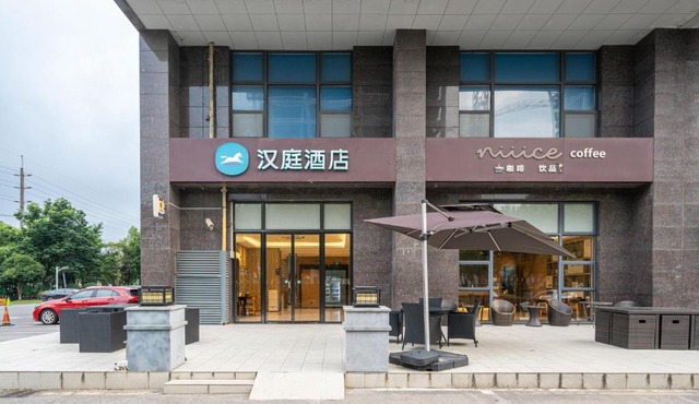Hanting Hotel Shanghai Fengxian Nanqiao Industrial Park