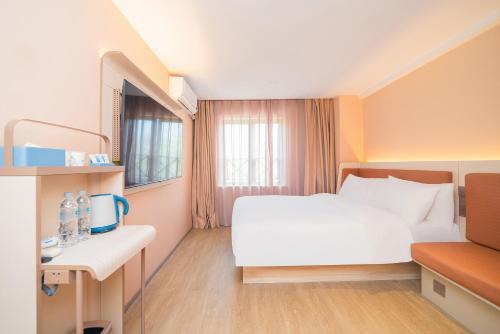 Hanting Hotel Shanghai Pusan Road Subway Station
