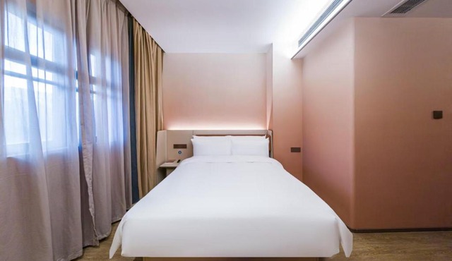 Hanting Hotel Shanghai Pudong Airport Shixin Road