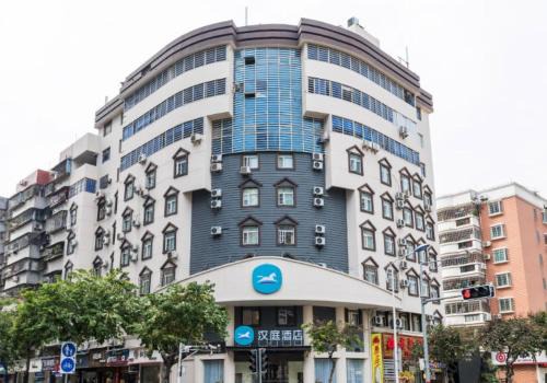 Hanting Hotel Xiamen MixC