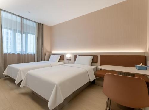 HanTing Hotel-Yiwu Global Digital Trade Center Zhejiang University Fourth Affiliated Hospital